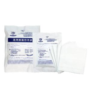 Cheap Customization Cotton Sterile Gauze Sheet For Debridement And Dressing for sale