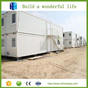 low cost sandwich panel camp container house labor house prefab house