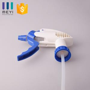 Fine Mist Trigger Sprayer With Available Samples Discharge Rate 0.12-0.20ML/T