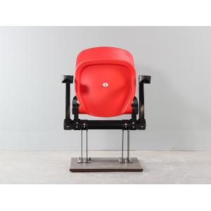 HDPE Plastic Stadium Chair With Cupholder