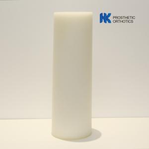 Prosthetic Pediatric Cosmetic Below Knee Using Foam Cover (Reinforced)