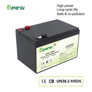 Robot Battery Pack | 12V 12AH LiFePO4 for AI Robotics, Automation, STEM Kits,