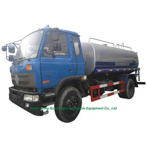 China 10 Ton  Stainless Steel Clean Drinking Water Tank  Truck With  Water  Pump Sprinkler For  Water Delivery and Spray on sale
