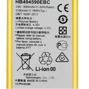 UL2054 Huawei Mobile Phone Battery 3.8V Huawei Honor 7 PLK-AL10 Battery