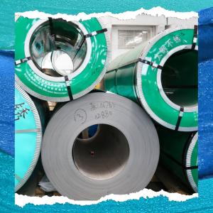 China ASTM 316L Cold Rolled Stainless Steel Coil 0.8MM 1.2MM EN 1.4404 With PVC Film on sale