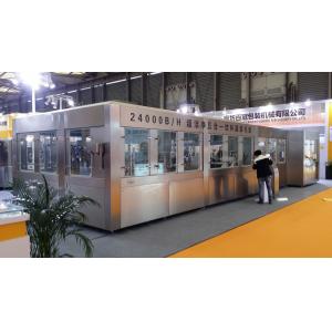 40 Valves Automatic Dry Aseptic Filling Machine