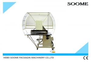 China Corrugated Cardboard Bundling Paper PE Bundle Strapping Machine on sale
