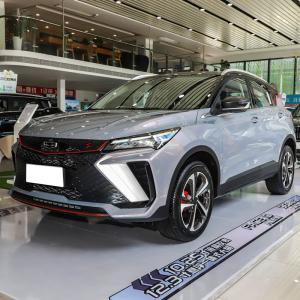China Geely Coolray Sx11 Binyue 1.4T 1.5T -Made Gasoline Cars with Advanced Technology and Aluminium Alloy Roof Rack on sale