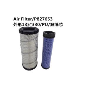 China High Efficiency Heavy Duty  Truck Air Filters OEM Service Long Service Life on sale