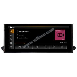 10.25''/12.3'' Screen For AUDI Q5 Q5L 2018-2020 Android Multimedia Player