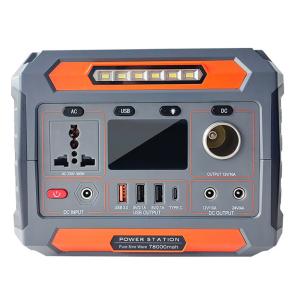 Avcon 300W Portable Solar Power Station Mobile Backup Emergency EU Plug for Car