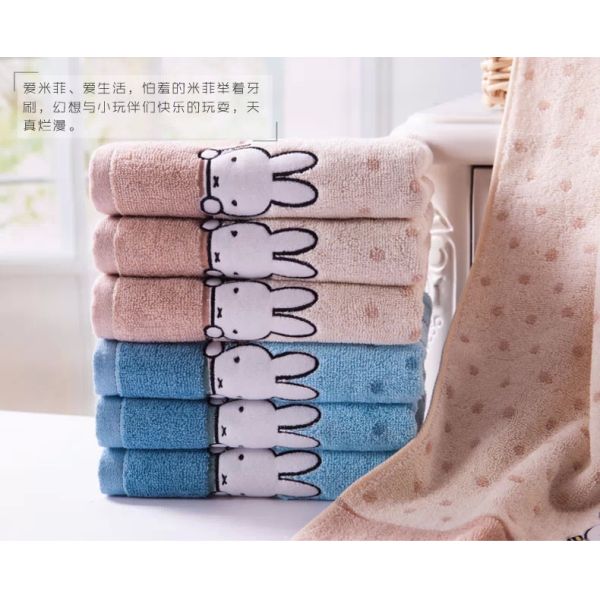 74*36cm 100% cotton cartoon MIFFY soft care breathable face towel and hand towel