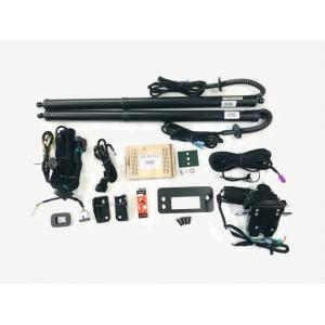 Haval Raptor Electric Automatic Rear Trunk Tailgate Lift with Automatic Locking