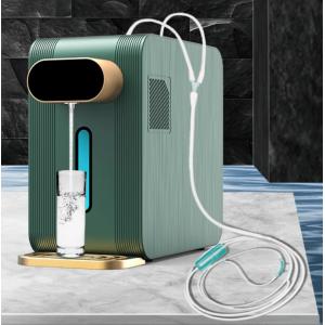 Cheap WEIZI 220W Hydrogen Inhalation Machine with 2000ppb Water Generator for sale