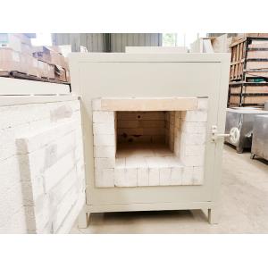 China 1200 Degree Electric Muffle Oven For Laboratory Heat Treatment on sale