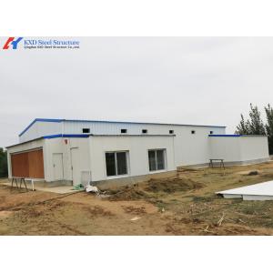 Prefabricated Steel Poultry Shed with Automatic Feeding and Drinking Systems