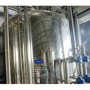 Bottling Plant Water Treatment High-Efficiency Pure Water Processing Solution