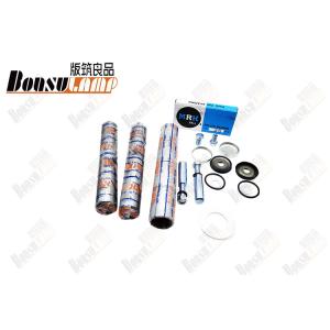 5878322200 ISUZU King Pin Set 5878316085 for NPR NQR NLR 5-87832220-0 5-87831608