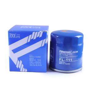 Pressure-Resistant And Rust-Proof Housing Engine Oil Filter All Models Can Be