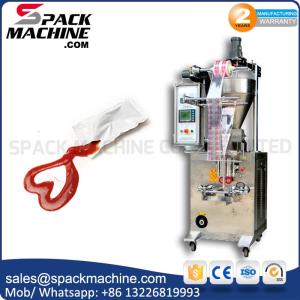 Cheap from fill seal machine/ Liquid packaging machine | machine à emballer for sale