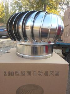 China Turbo Air Ventilator on sale