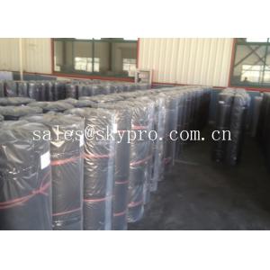 Insertion rubbber sheet increased tensile strength and wear resistance