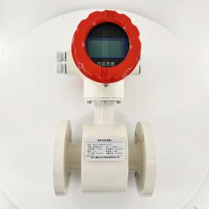 Dn1600 Insertion Water Sewage Electromagnetic Flow Meter 2 Inch 4800e Carbon