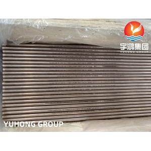 Copper Nickel Alloy Tube ASTM B111 C70600 / CuNi10Fe1Mn, Heat Exchanger /