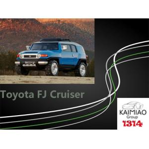 Toyota Fj Cruiser Auto - Hide Power Step Running Boards, Motorized Running