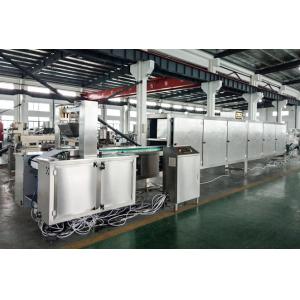 Stainless Steel Automatic Candy Making Machine 60Hz Vitamin Gummy Bear