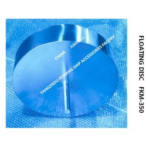 Marine FKM type breathable cap float, ventilation head float, exhaust head float