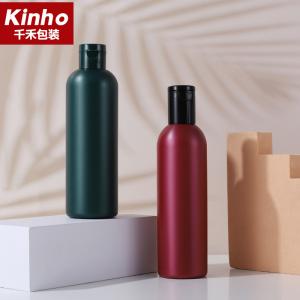 250ml Cosmetic Lotion Bottle 30ml 100ml 300ml 350ml 500ml Boston Round HDPE