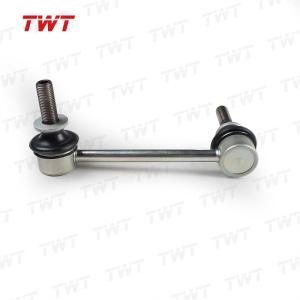 TWT 48810-60040 48820-60050 4881060040 4882060050 Front Stabilizer Sway Bar
