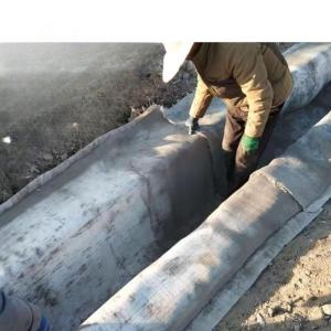 Online Technical Support Tenglu Environmental Management Waterproof Drainage