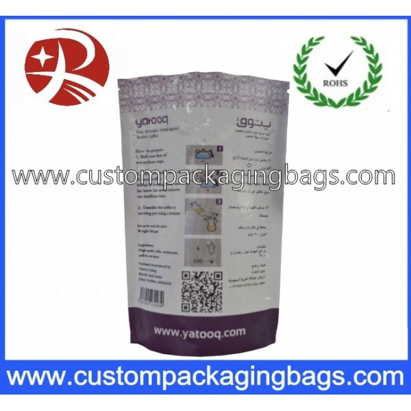 Side Gusset Coffee Packaging Bags with Valve for Pack Candy