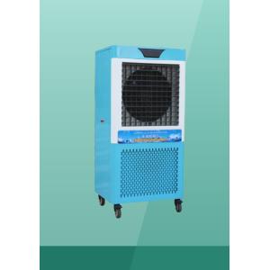 China Energy-Saving Mobile Air Cooler with Precise Temperature Control and Quiet Operation for Comfortable Living/Working Space on sale