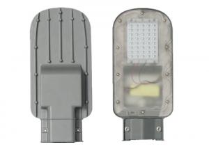 Cheap Pure White Ip65 LED Street Lights Green Energy Air Flow Reducing Temperature For Highway for sale