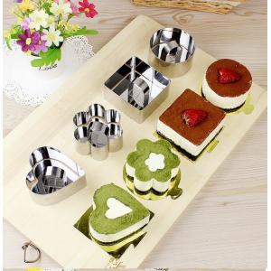 RK Bakeware China Foodservice NSF Rectangle and Square Mousse Cake Ring