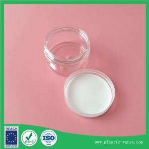 50 ml plastic transparent jar with lids outside and interior lid