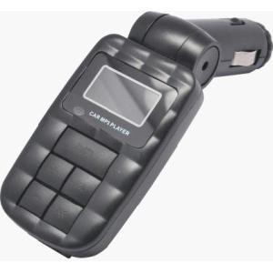 Cheap LCD display Car mp3 player fm transmitter support USB flash drive/SD/MMC card BT-PC204 for sale