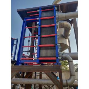 Double Effect MVR Evaporator Stainless Steel Circulating Evaporation Equipment