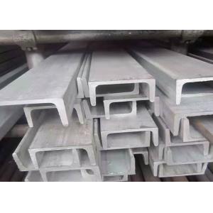 Heavy C Channel 300mm Rolled Steel Sections Cold Forming