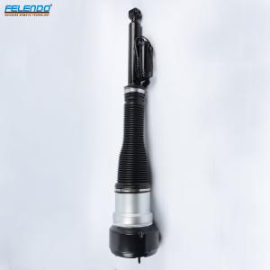 China Rear left / right Air suspension shock absorber for Mercedes W221 S-Class OE 2213205513 2213201338 2213205713 on sale