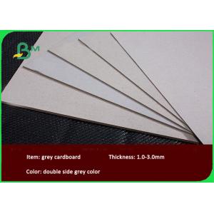 Recycled 1.5mm Grey Board Paper Strong Stiffness For Hard Book Covering