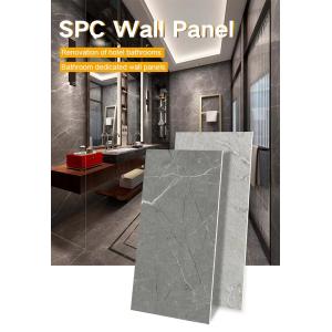China Class B1 SPC Wall Panel 600*2440*4mm Stone Plastic Composite Eco-Friendly Wood Grain  Seamless Locking Waterproof Interior Decoration Board For Bathroom on sale