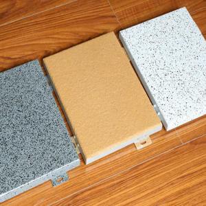 Cheap ISO9001 Aluminum Corrugated Panel 1500X5000mm Customizable Color for sale