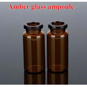 7ml 10ml Clear Amber Low Borosilicate Tubular sterile empty Glass Vial Bottle