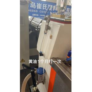 Intelligent Control Plastic Carbon Spiral Corrugated Pipe Extruder for