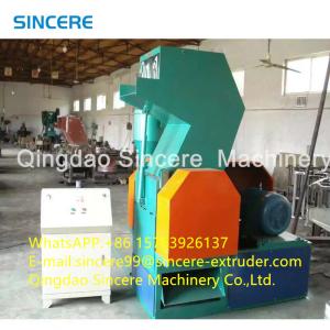 Automatic Plastic Shredder Crusher Mixer Pulverizer Recycled Machine