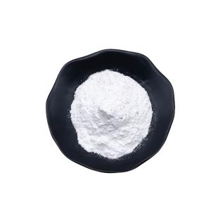 Moisture Proof HPBCD Hydroxypropyl Beta Cyclodextrin Emulsifier Water Soluble